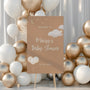 Cute Neutrals Baby Shower Welcome Sign