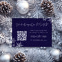 snowflakes navy blue QR Code RSVP for wedding - winter wedding RSVP cards - custom RSVP cards