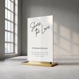 Sophisticated White Wedding Hashtag Sign for Reception Display - Personalised wedding hashtag social media sign
